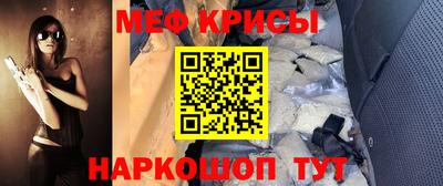 apvp Ипатово