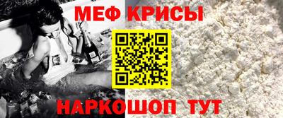apvp Ипатово