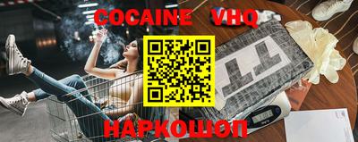 apvp Ипатово