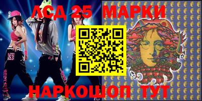 apvp Ипатово