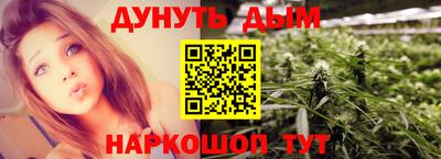 дживик Изобильный