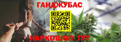 дживик Изобильный