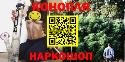 дживик Изобильный