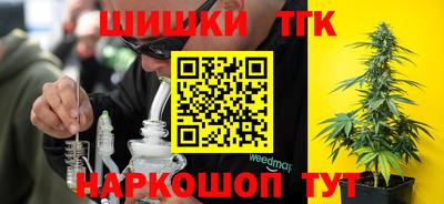 дживик Изобильный