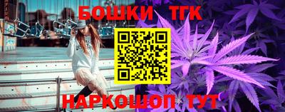 apvp Ипатово