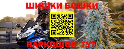 дживик Изобильный