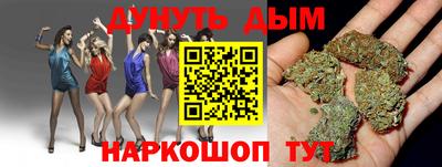 дживик Изобильный