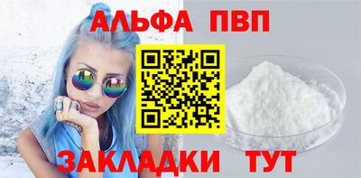 дживик Изобильный