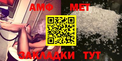 apvp Ипатово