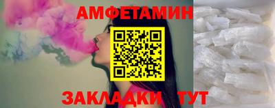 дживик Изобильный