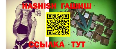 дживик Изобильный