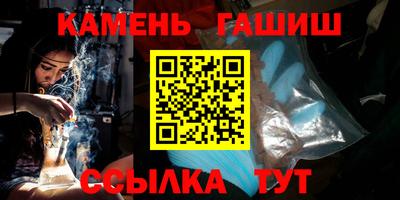 дживик Изобильный