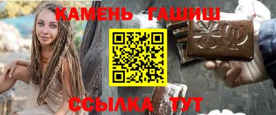 apvp Ипатово