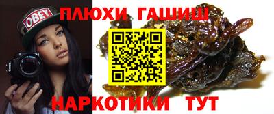 дживик Изобильный