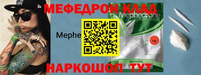 apvp Ипатово