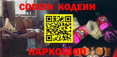 apvp Ипатово