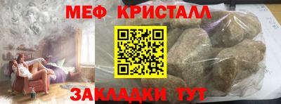 дживик Изобильный
