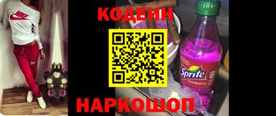 дживик Изобильный